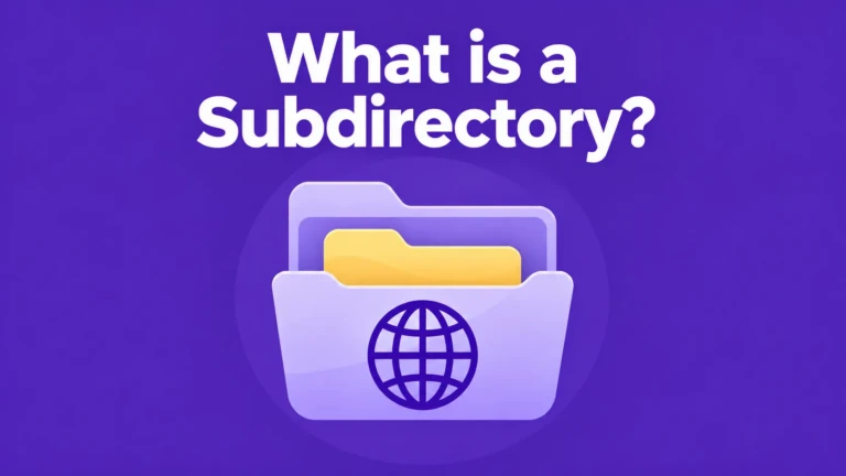 what is a subdirectory cover